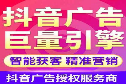 某零售业SEM策略调整，实现销售业绩大增