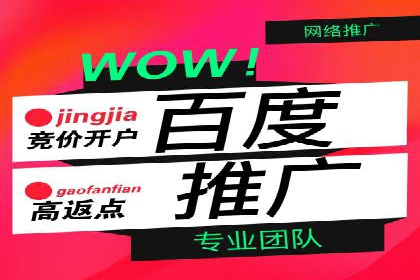 抖音信息流代理案例：教你玩转短视频营销