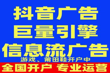 案例研究：关键词推广费用与ROI的关系